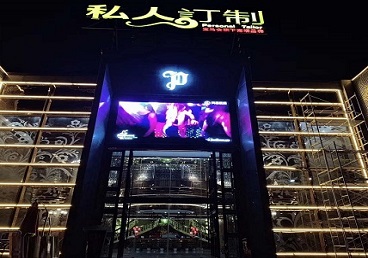 祁县中低档荤素KTV少爷会所体验-私人定制KTV消费荤素点评