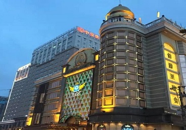 祁县最大顶级出名高端豪华KTV会所-皇冠伯爵KTV顶级体验点评